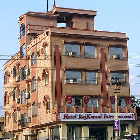 Hotel Rajkamal International Ουνταϊπούρ Εξωτερικό φωτογραφία