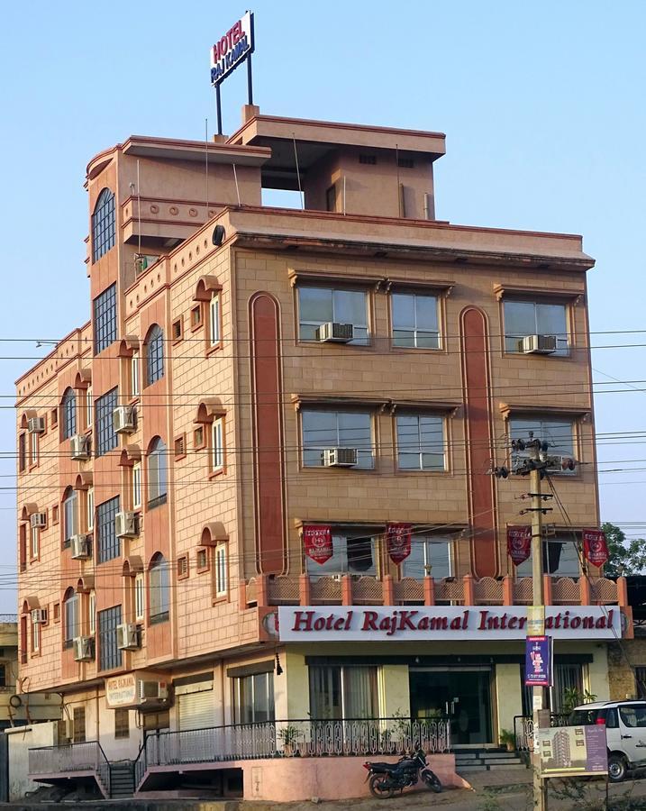 Hotel Rajkamal International Ουνταϊπούρ Εξωτερικό φωτογραφία